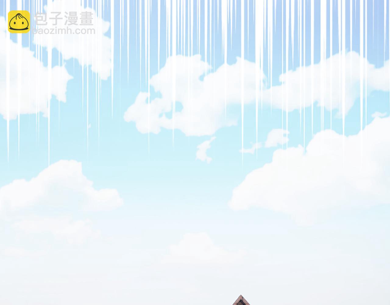 爲什麼對惡女執着 - 第9話 逛街奇遇(1/5) - 3