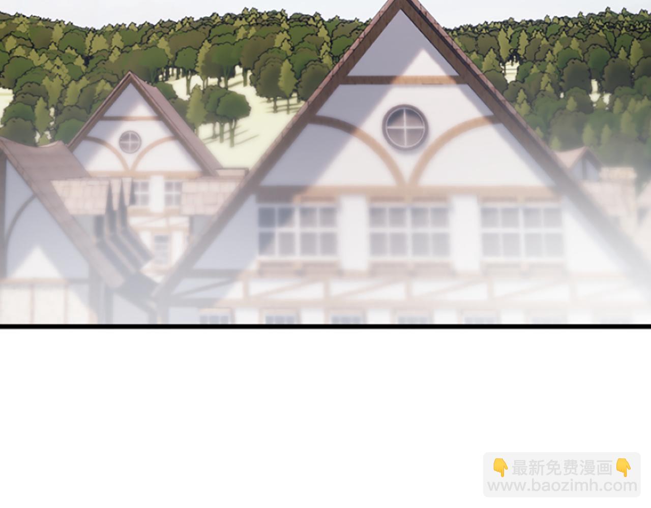 爲什麼對惡女執着 - 第9話 逛街奇遇(1/5) - 4