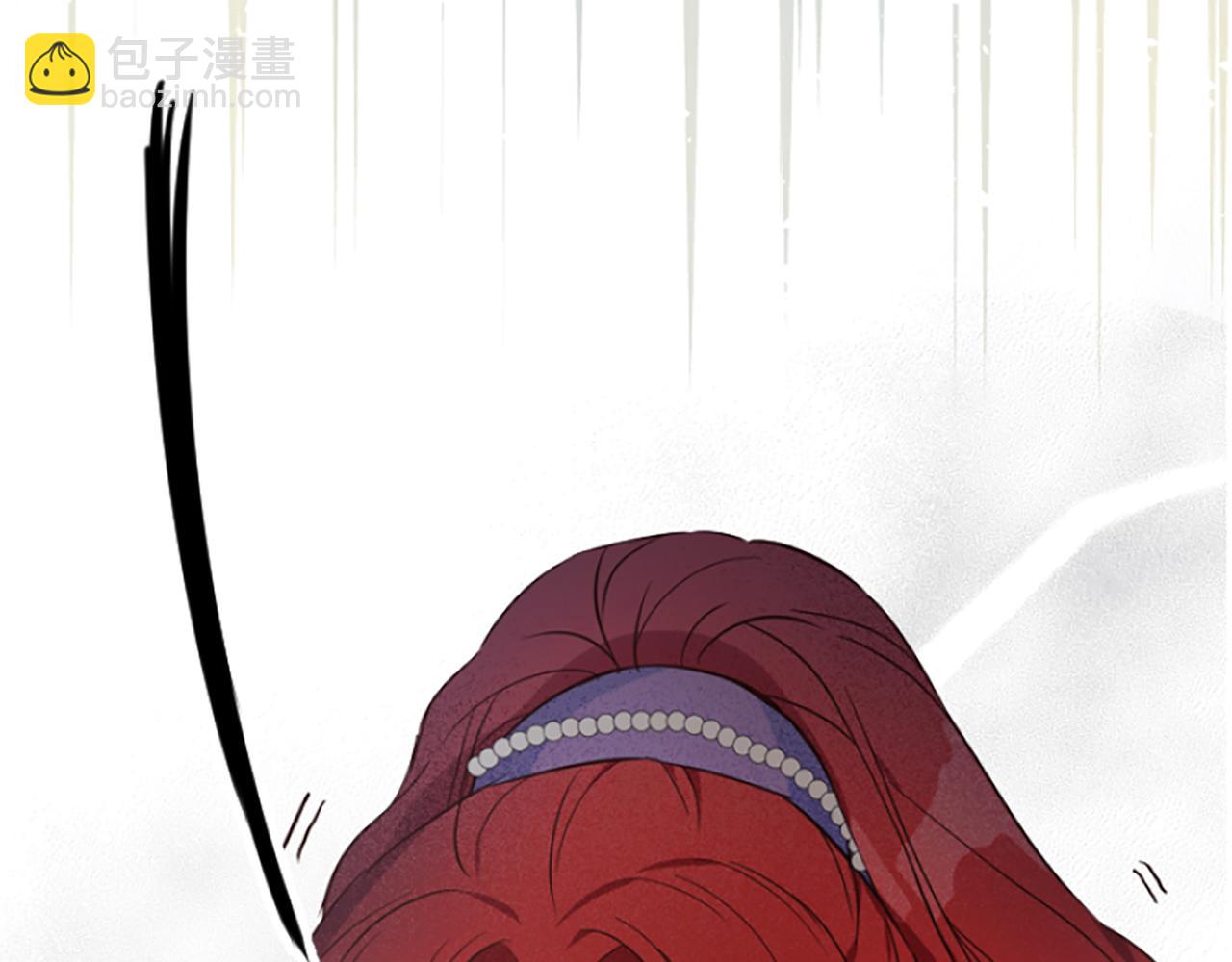 爲什麼對惡女執着 - 第9話 逛街奇遇(1/5) - 2