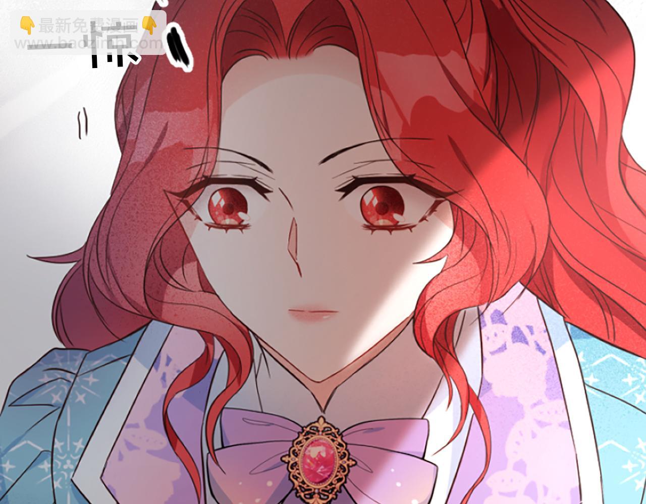 爲什麼對惡女執着 - 第9話 逛街奇遇(1/5) - 3