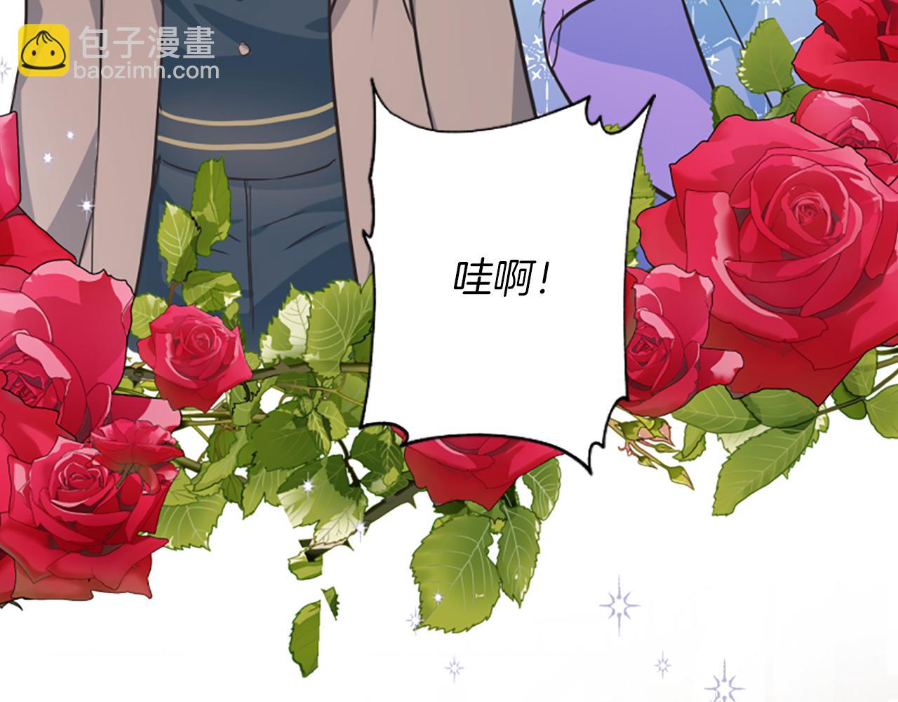 爲什麼對惡女執着 - 第9話 逛街奇遇(1/5) - 6