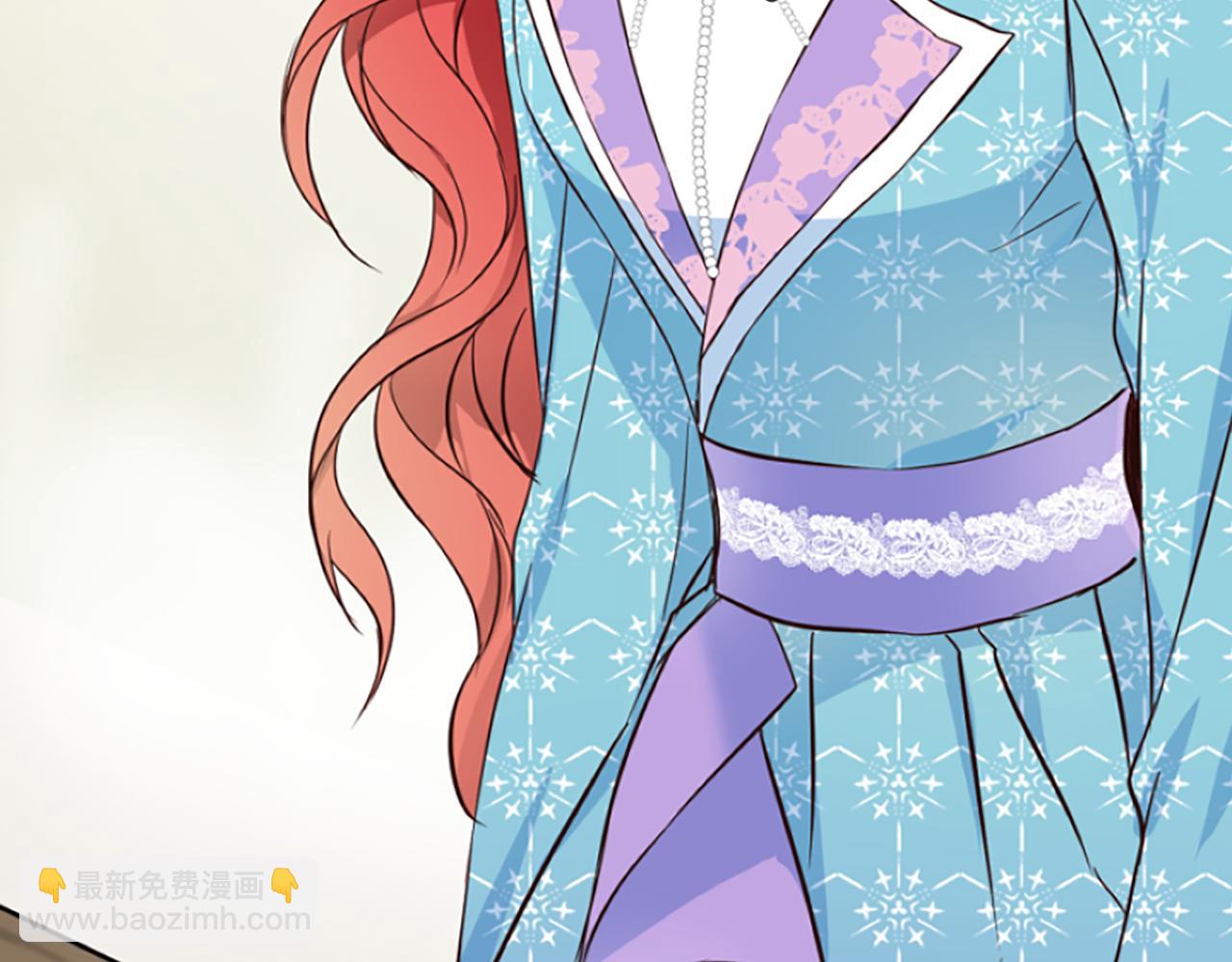 爲什麼對惡女執着 - 第9話 逛街奇遇(2/5) - 1