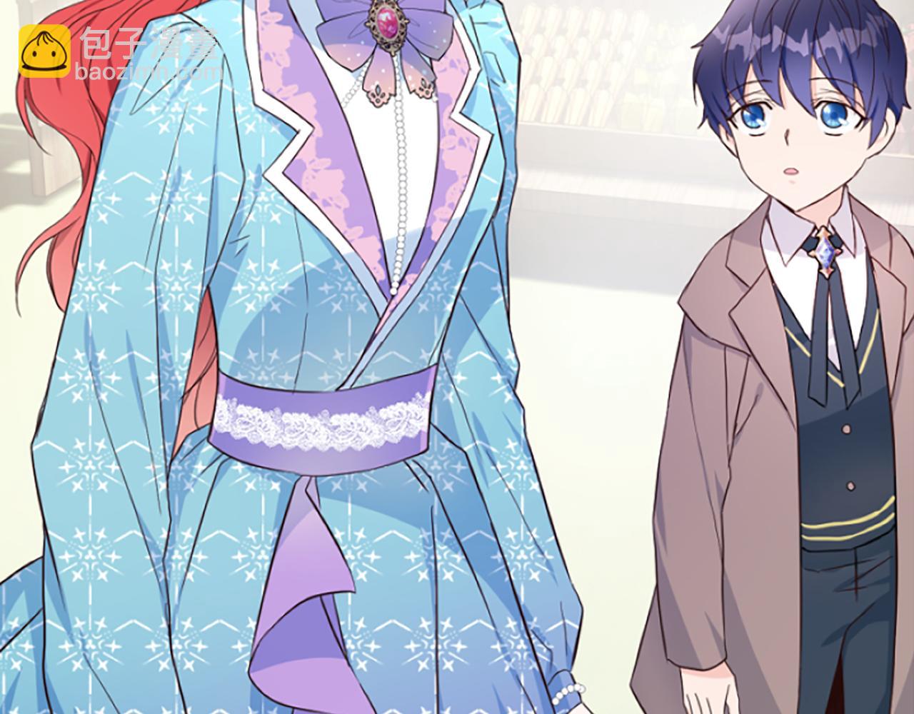 爲什麼對惡女執着 - 第9話 逛街奇遇(2/5) - 4