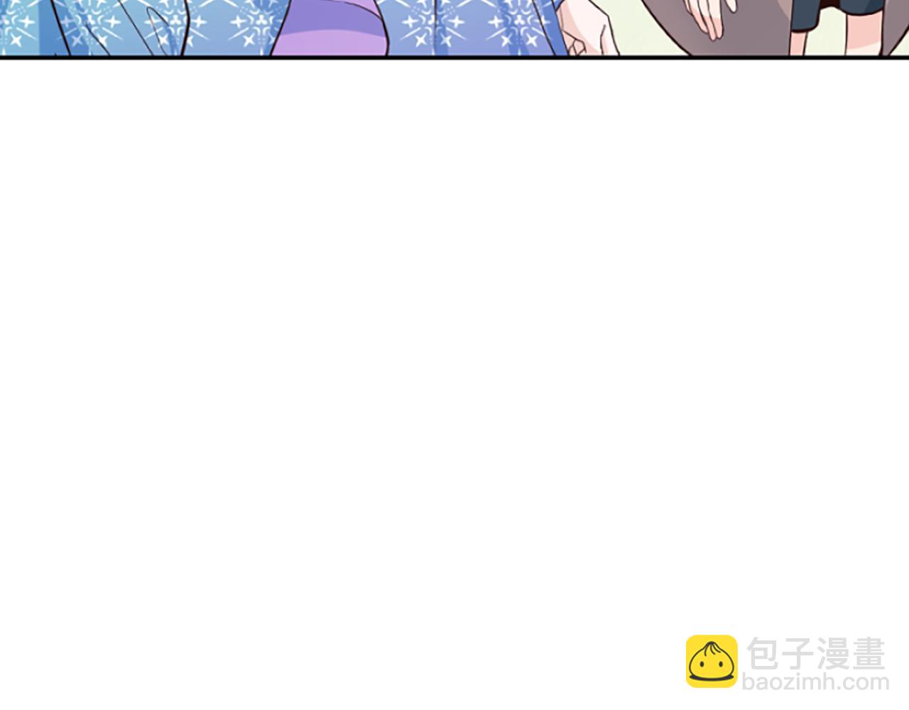 爲什麼對惡女執着 - 第9話 逛街奇遇(2/5) - 5