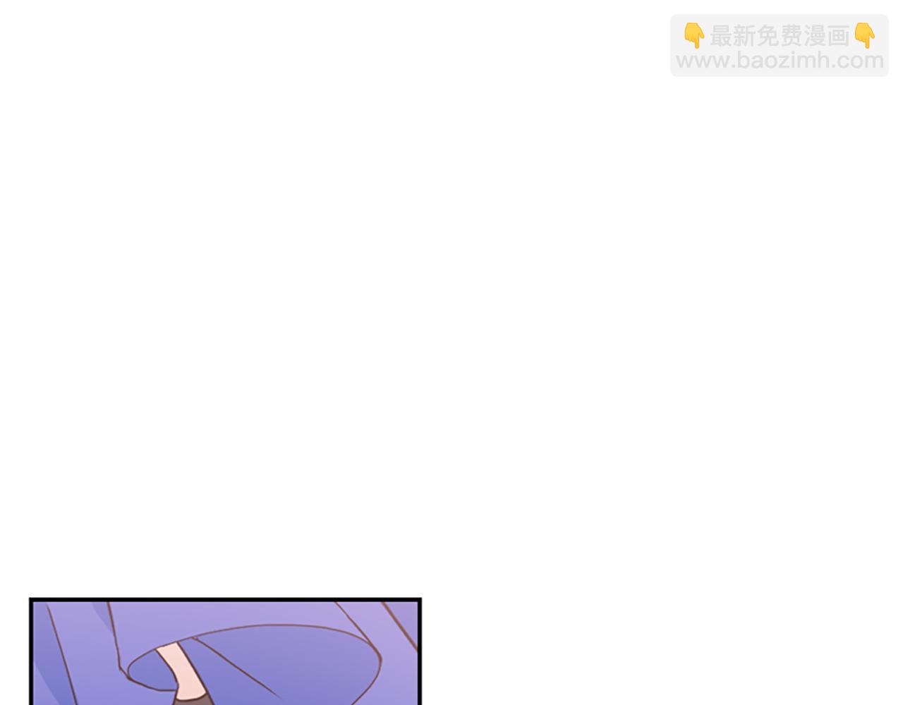 爲什麼對惡女執着 - 第9話 逛街奇遇(2/5) - 6