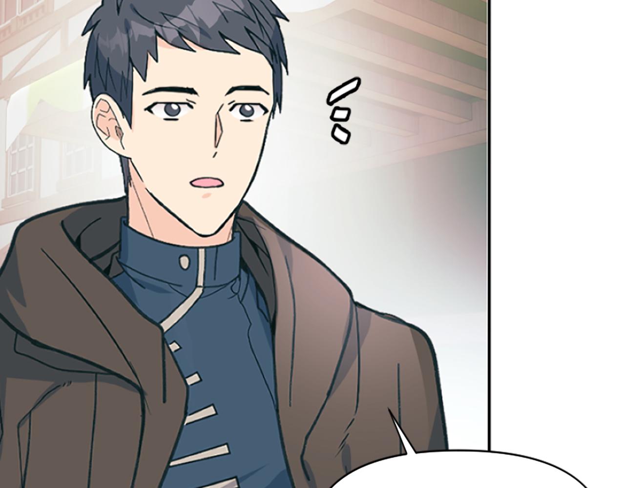 爲什麼對惡女執着 - 第9話 逛街奇遇(2/5) - 6