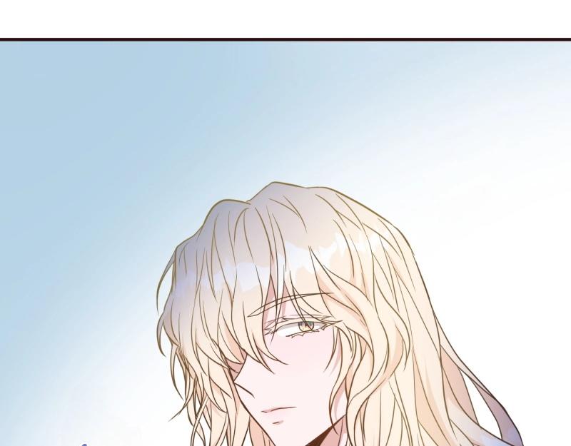 爲什麼對惡女執着 - 第91話 皇子越獄(3/5) - 1