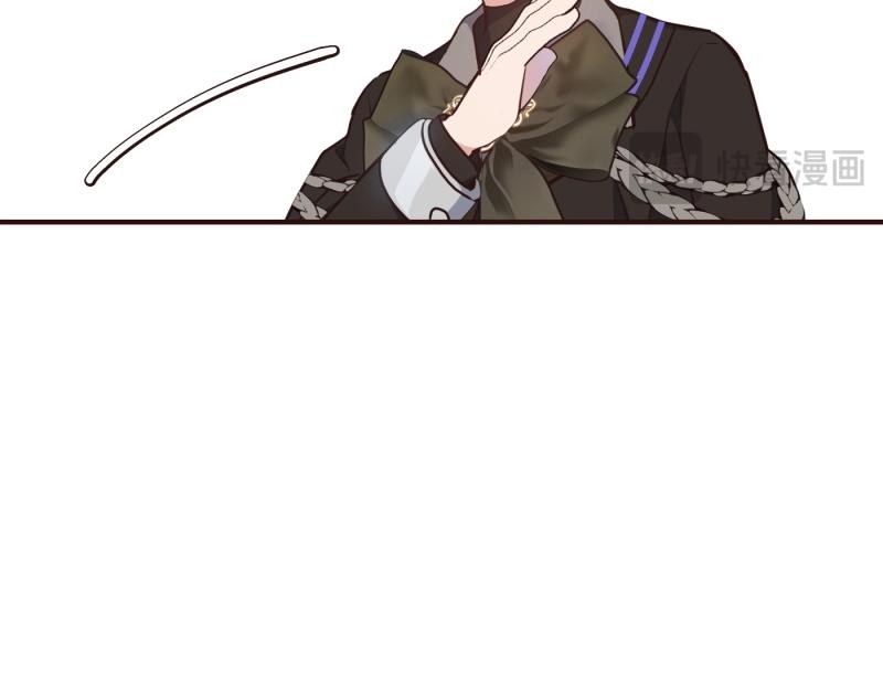 爲什麼對惡女執着 - 第91話 皇子越獄(3/5) - 1