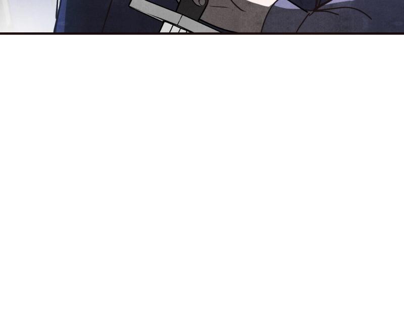 爲什麼對惡女執着 - 第91話 皇子越獄(3/5) - 7