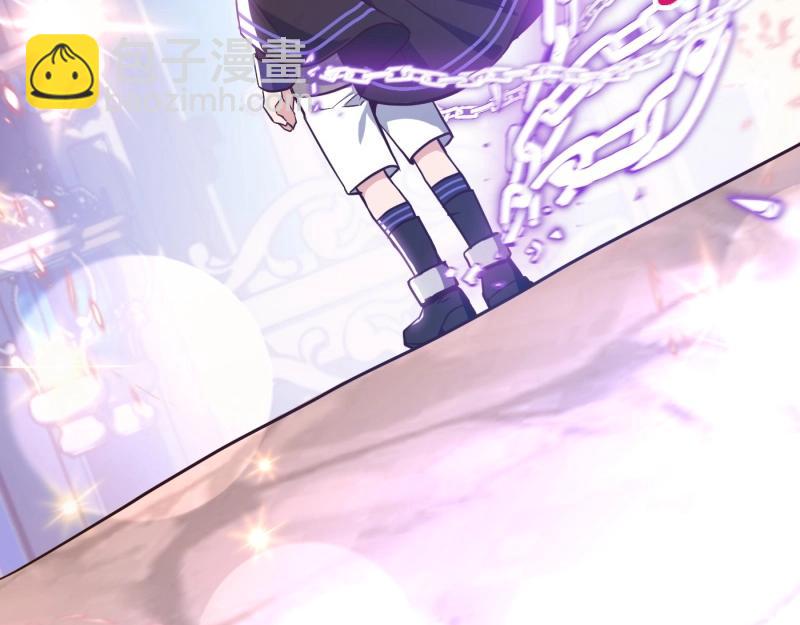 爲什麼對惡女執着 - 第91話 皇子越獄(3/5) - 2