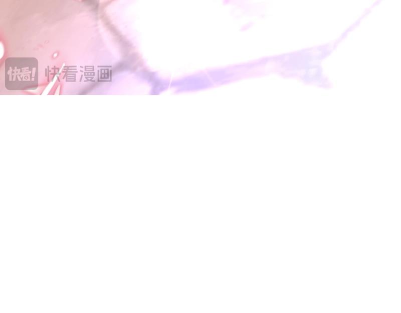 爲什麼對惡女執着 - 第91話 皇子越獄(3/5) - 3