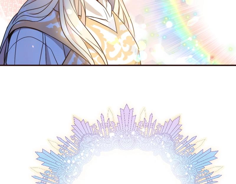 爲什麼對惡女執着 - 第91話 皇子越獄(3/5) - 7