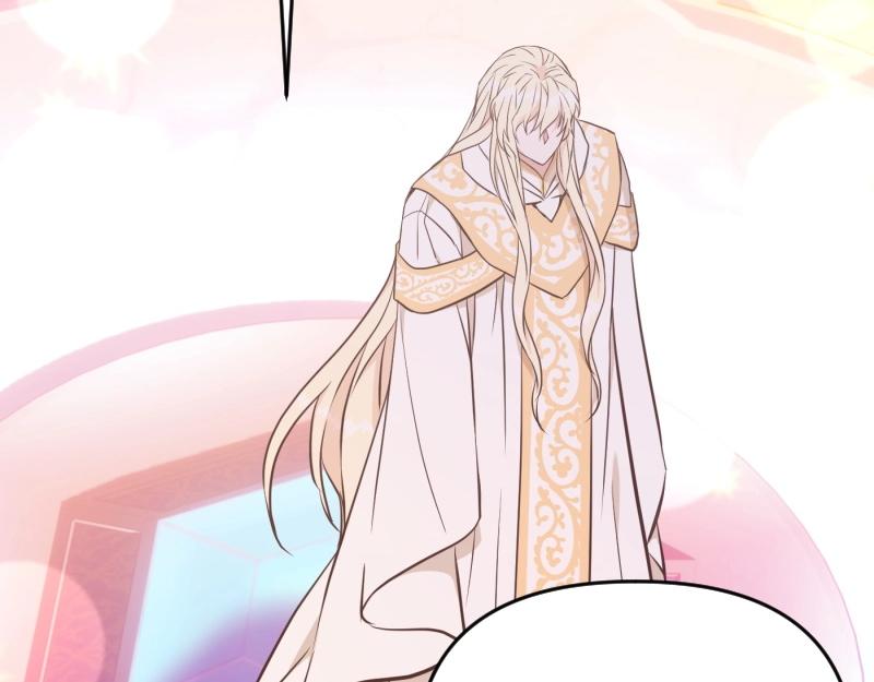 爲什麼對惡女執着 - 第91話 皇子越獄(4/5) - 6