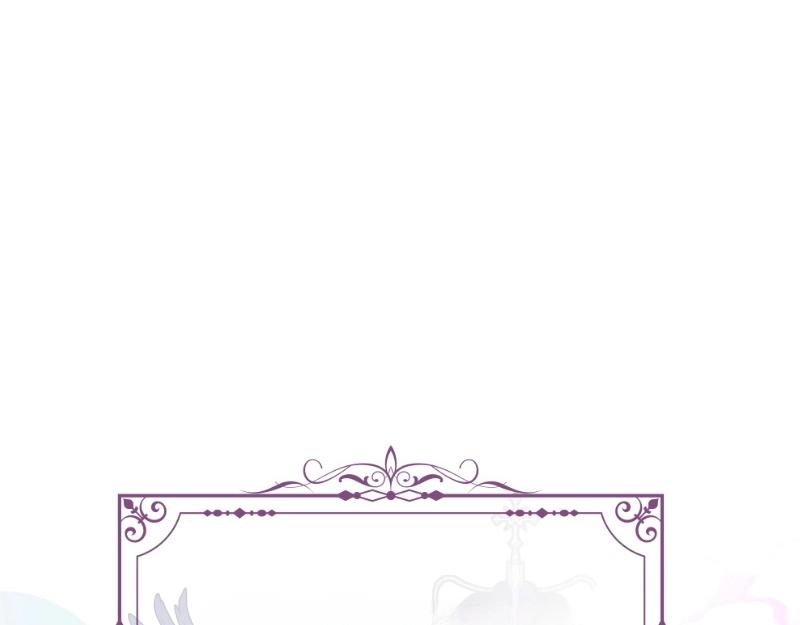 爲什麼對惡女執着 - 第91話 皇子越獄(4/5) - 4