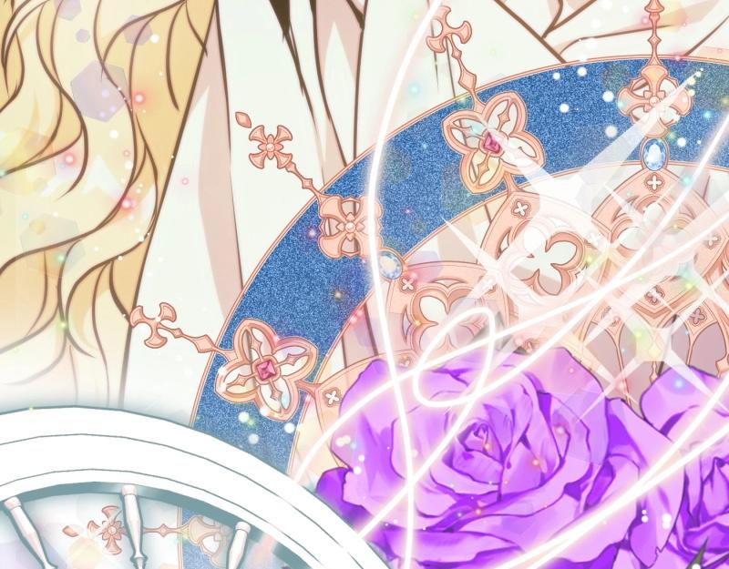 爲什麼對惡女執着 - 第91話 皇子越獄(4/5) - 8