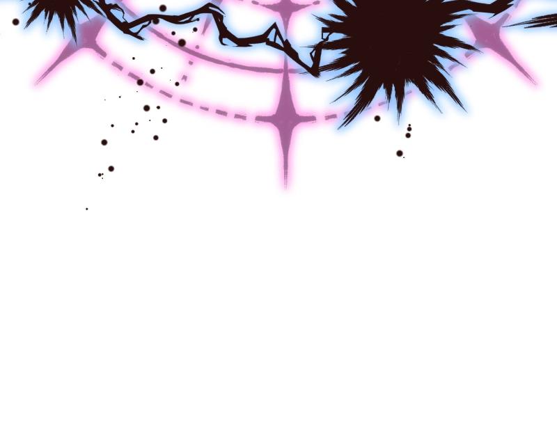 爲什麼對惡女執着 - 第91話 皇子越獄(4/5) - 7