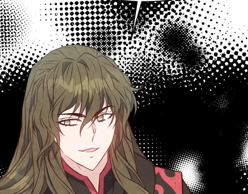 爲什麼對惡女執着 - 第91話 皇子越獄(4/5) - 2