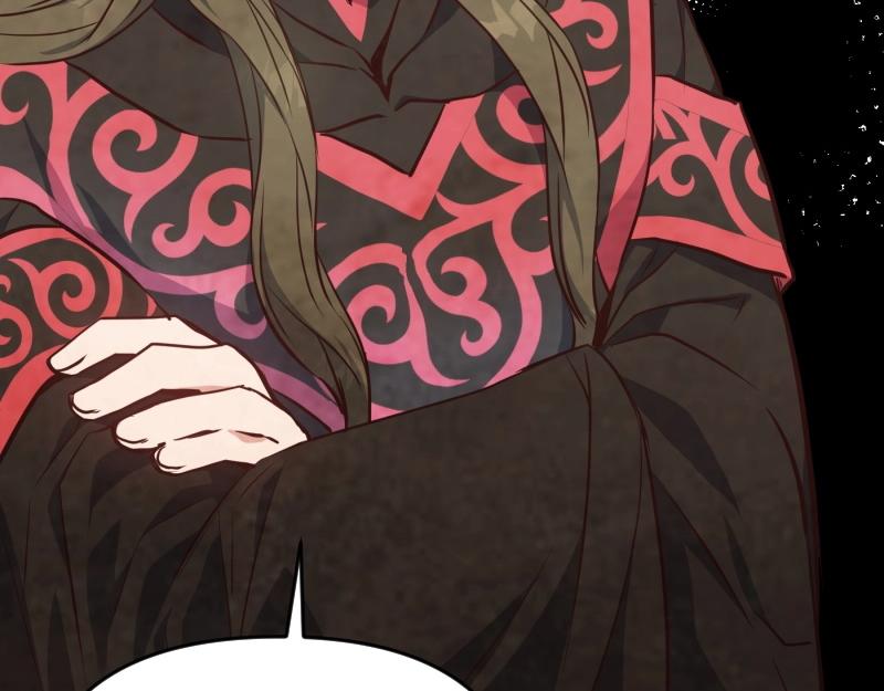 爲什麼對惡女執着 - 第91話 皇子越獄(4/5) - 3