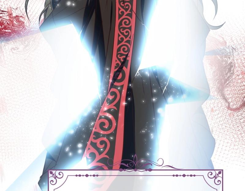 爲什麼對惡女執着 - 第91話 皇子越獄(4/5) - 6