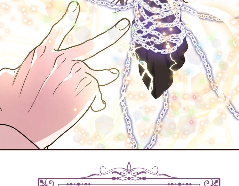 爲什麼對惡女執着 - 第91話 皇子越獄(4/5) - 2