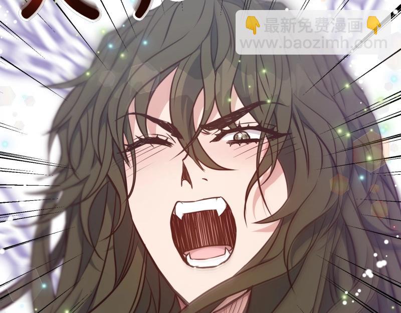 爲什麼對惡女執着 - 第91話 皇子越獄(4/5) - 5