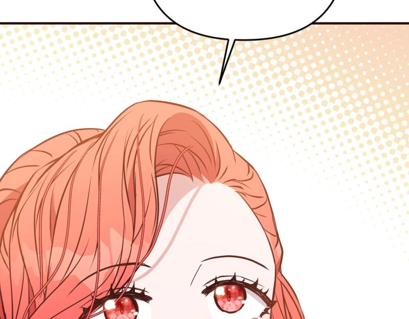 爲什麼對惡女執着 - 第91話 皇子越獄(5/5) - 4