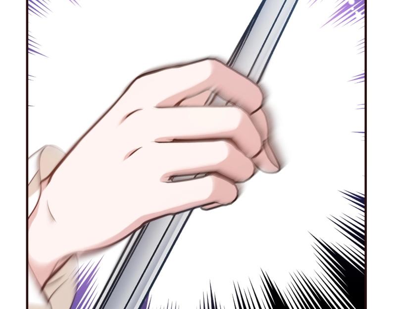 爲什麼對惡女執着 - 第91話 皇子越獄(1/5) - 6