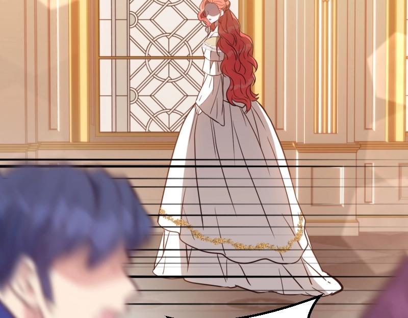 爲什麼對惡女執着 - 第91話 皇子越獄(5/5) - 6