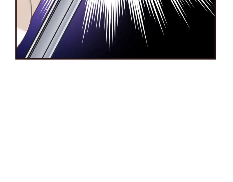 爲什麼對惡女執着 - 第91話 皇子越獄(1/5) - 7