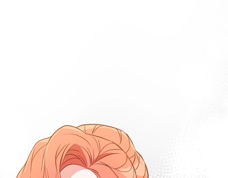 爲什麼對惡女執着 - 第91話 皇子越獄(5/5) - 4