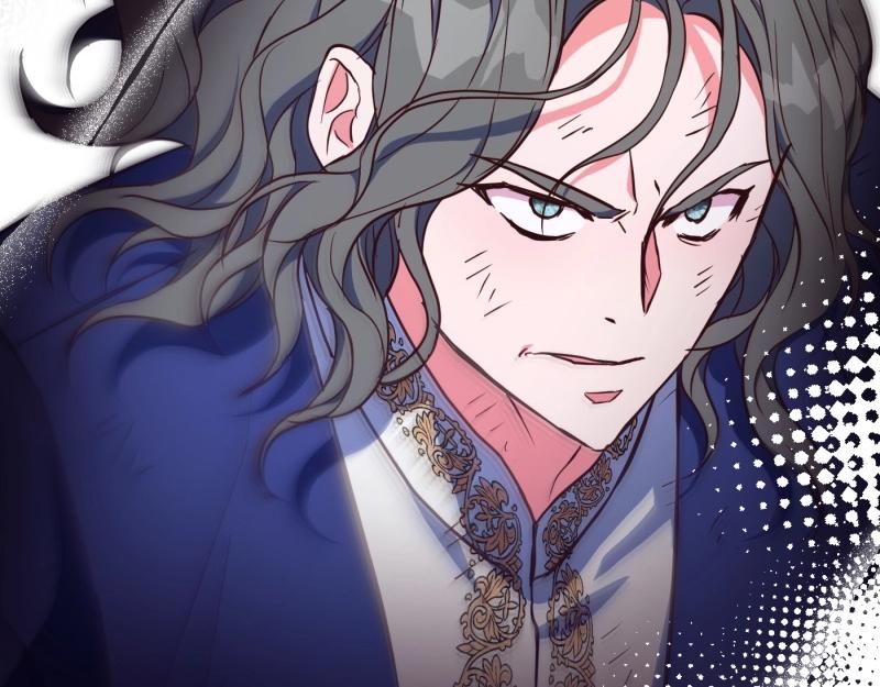 爲什麼對惡女執着 - 第91話 皇子越獄(5/5) - 1