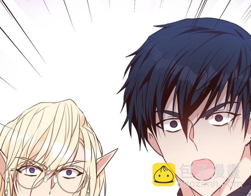 爲什麼對惡女執着 - 第91話 皇子越獄(1/5) - 3