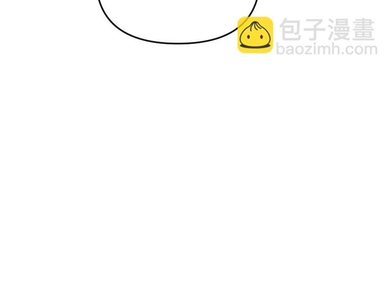 爲什麼對惡女執着 - 第91話 皇子越獄(1/5) - 7