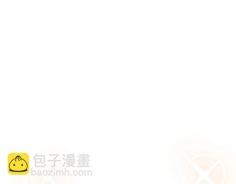 爲什麼對惡女執着 - 第91話 皇子越獄(1/5) - 4