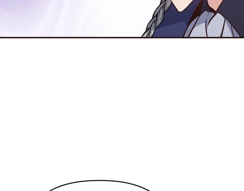 爲什麼對惡女執着 - 第91話 皇子越獄(1/5) - 6