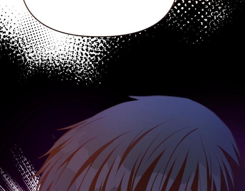 爲什麼對惡女執着 - 第91話 皇子越獄(2/5) - 5