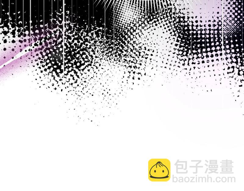 爲什麼對惡女執着 - 第91話 皇子越獄(2/5) - 2