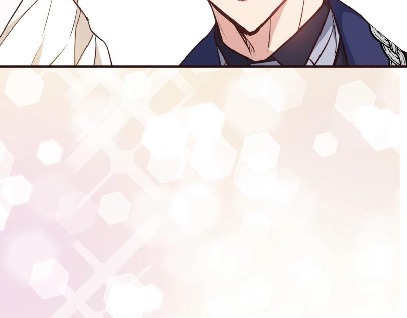 爲什麼對惡女執着 - 第91話 皇子越獄(2/5) - 6