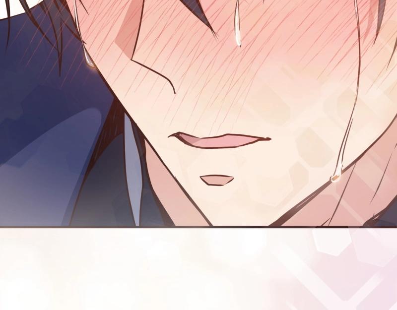 爲什麼對惡女執着 - 第91話 皇子越獄(2/5) - 2