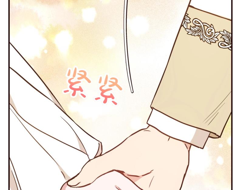 爲什麼對惡女執着 - 第91話 皇子越獄(2/5) - 6