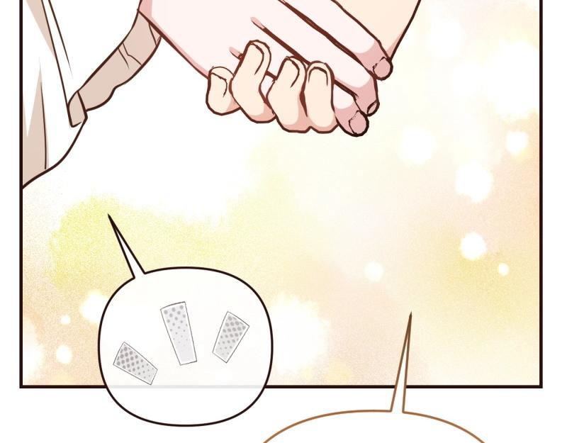 爲什麼對惡女執着 - 第91話 皇子越獄(2/5) - 7