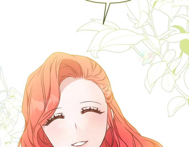 爲什麼對惡女執着 - 第91話 皇子越獄(2/5) - 2