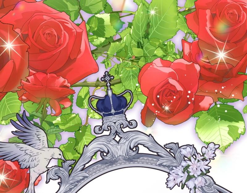 爲什麼對惡女執着 - 第91話 皇子越獄(2/5) - 5