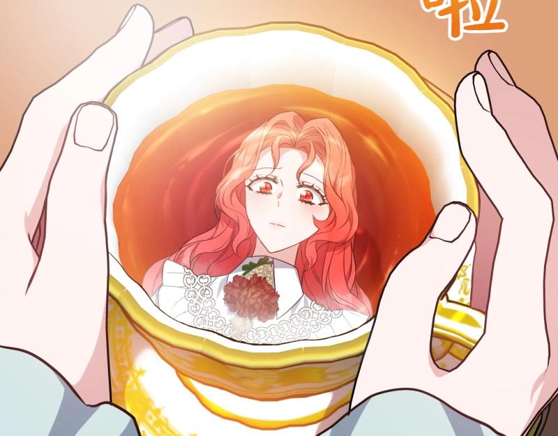 爲什麼對惡女執着 - 第93話 神在死去(3/5) - 4