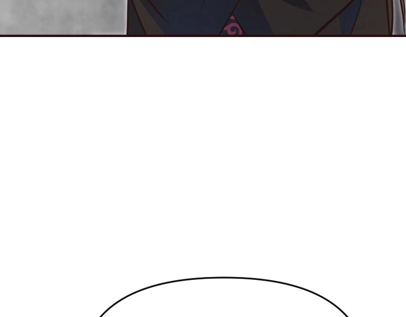 爲什麼對惡女執着 - 第93話 神在死去(1/5) - 5