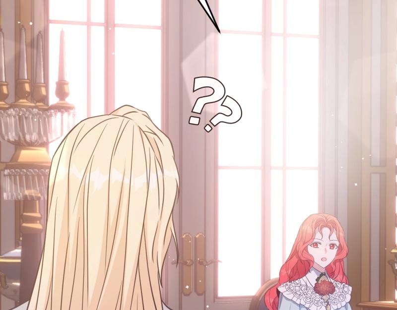 爲什麼對惡女執着 - 第93話 神在死去(3/5) - 6