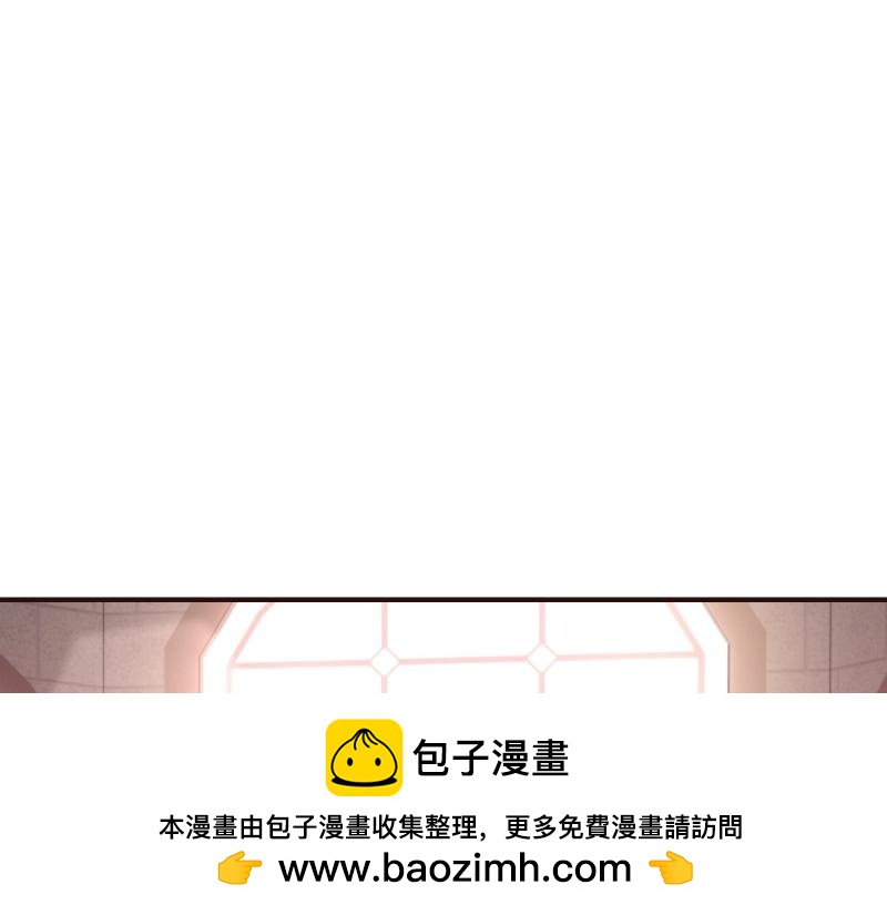 爲什麼對惡女執着 - 第93話 神在死去(3/5) - 6