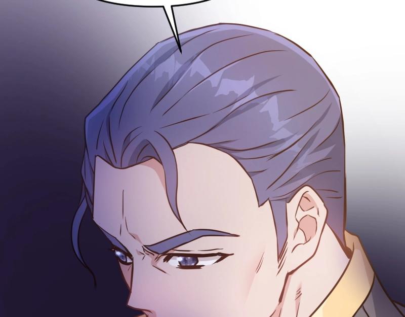 爲什麼對惡女執着 - 第93話 神在死去(4/5) - 1