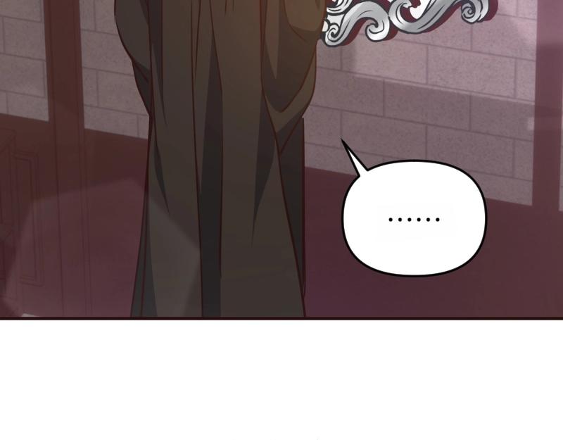 爲什麼對惡女執着 - 第93話 神在死去(4/5) - 5