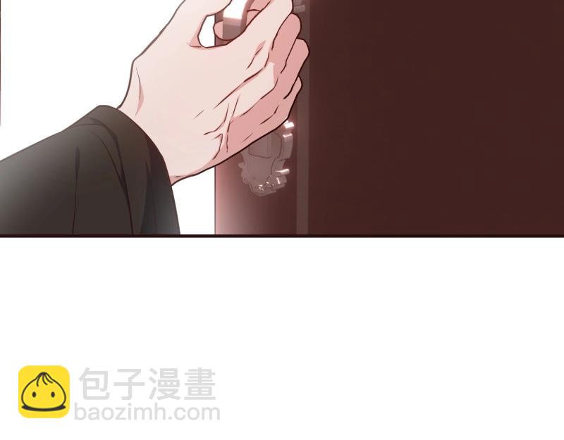 爲什麼對惡女執着 - 第93話 神在死去(4/5) - 2